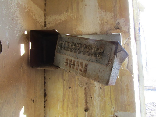 Sorry - image missing